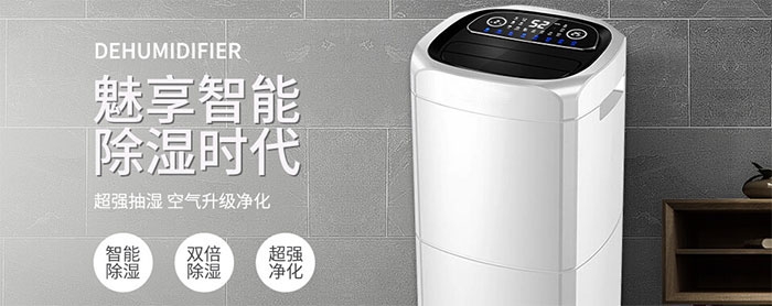 一到潮濕的地方就會(huì)腿疼是什么原因？是風(fēng)濕嗎？