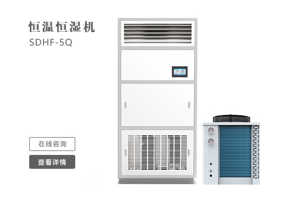 下雨不斷衣難干，安詩曼除濕機(jī)是最佳選擇