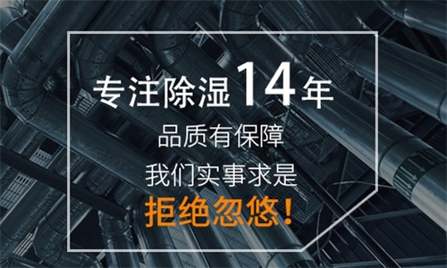 劃重點(diǎn)！安裝新風(fēng)系統(tǒng)前你需要了解哪些知識(shí)點(diǎn)