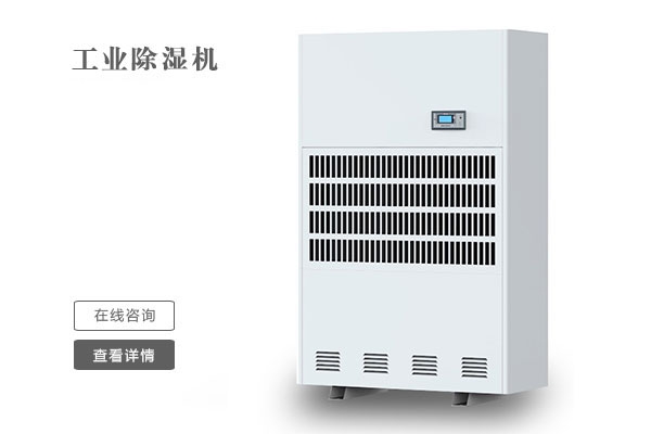 不是每個北方人，都懂南方的“潮”！
