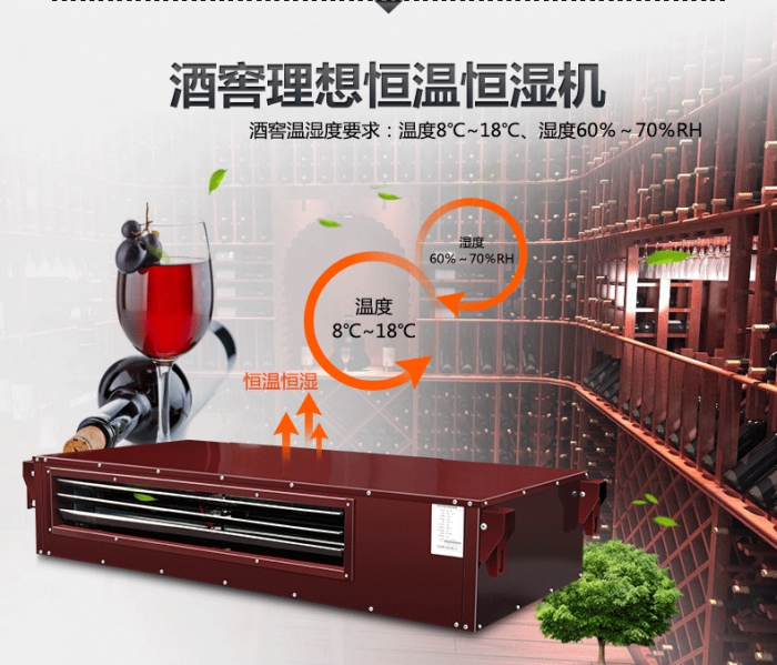 買除濕機(jī)還是空調(diào)？哪個(gè)劃算？