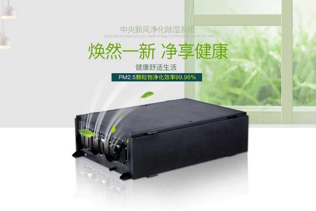噴漆房如何加濕？噴漆房降塵用加濕器