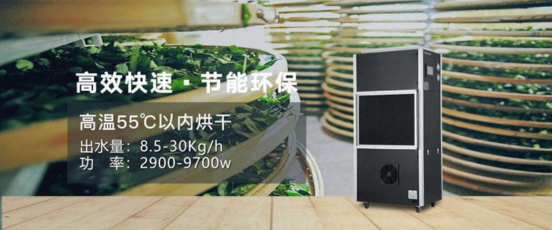 回南天已經(jīng)來臨，你的鋼琴還好嗎？