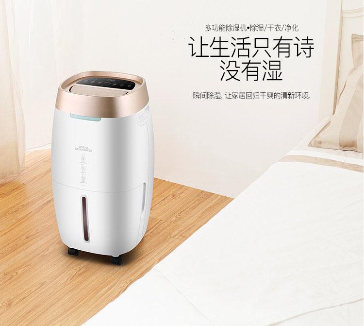 又是一年回南天，在南方如何存茶更防潮？