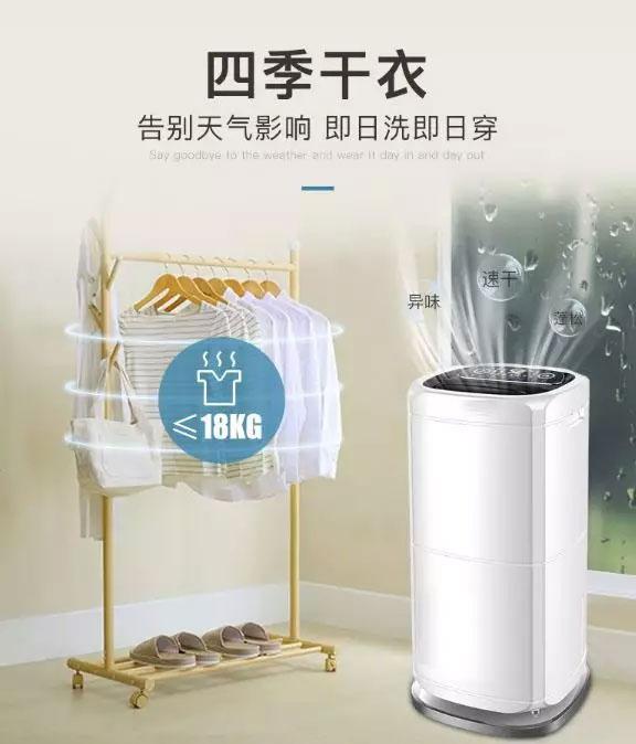 制藥廠除濕機，制藥廠車間濕度控制設(shè)備