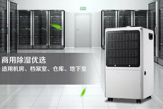 制冷劑純度對(duì)系統(tǒng)有什么影響？
