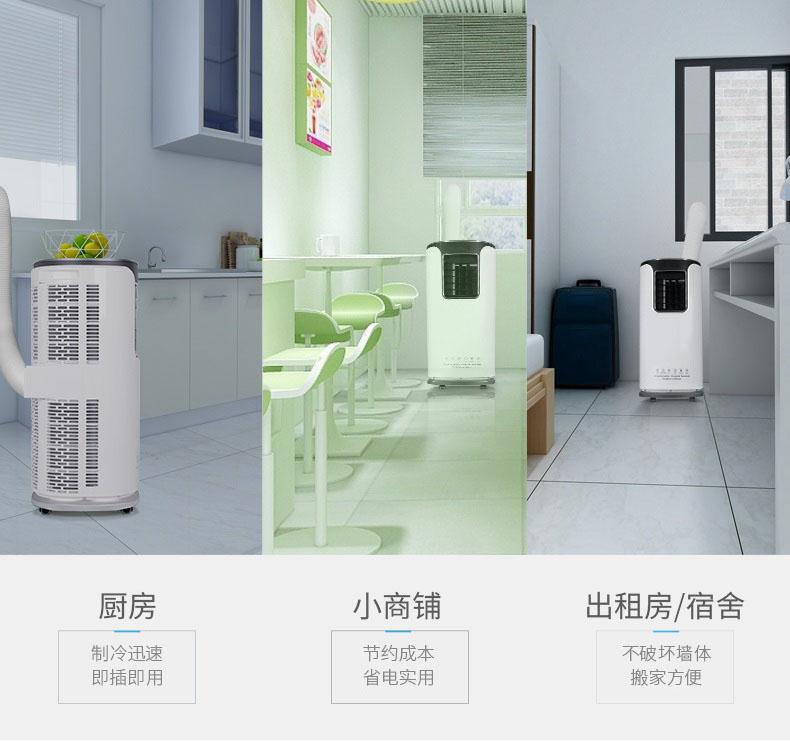 醫(yī)用殺菌消毒液噴霧器，醫(yī)院消毒殺菌好幫手