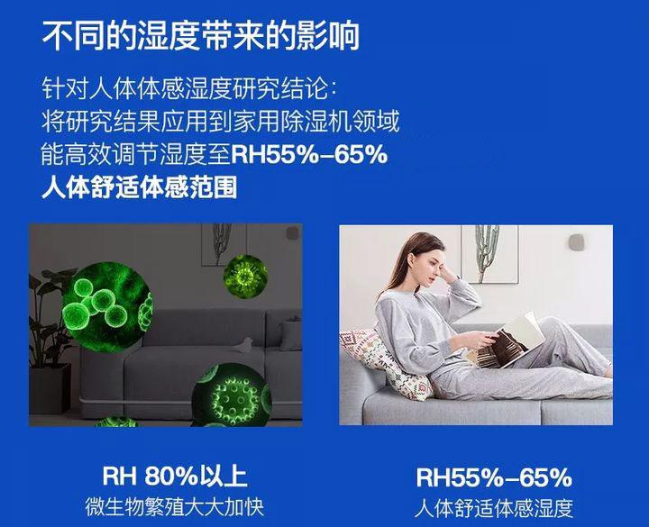 回南天、梅雨季音響防潮怎么辦？