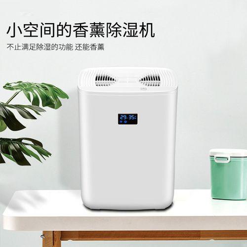 醫(yī)藥倉庫加濕器，助力醫(yī)藥公司GSP認證工作
