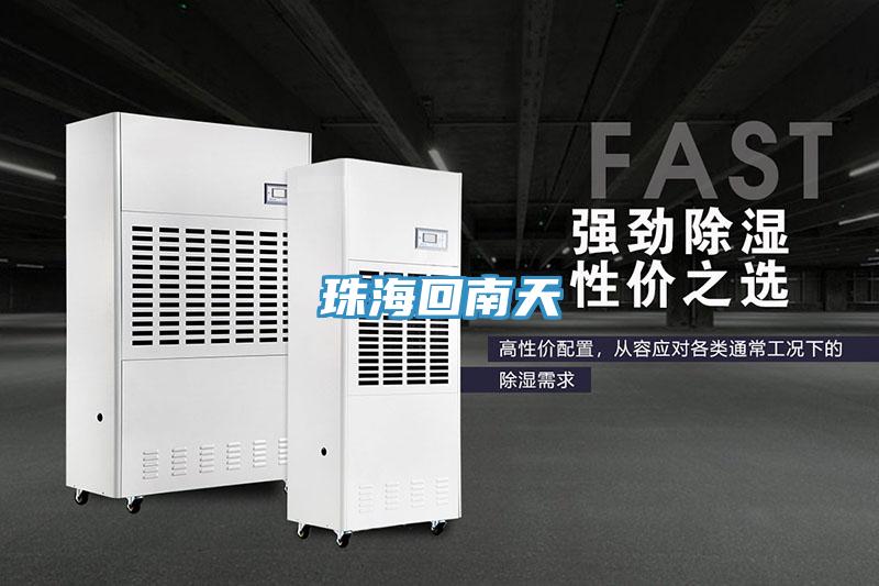 珠?；啬咸?></div>
								<div   id=